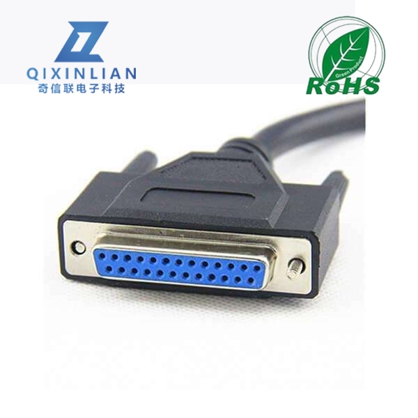 DB25公转母信号串口线 DB25P延长线转接线 并口打印机串口线